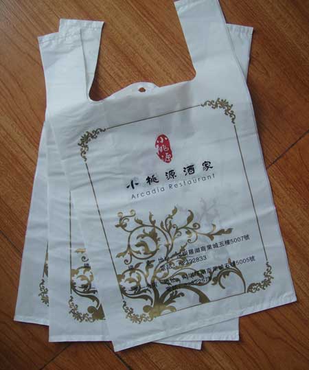 深圳包装袋厂家